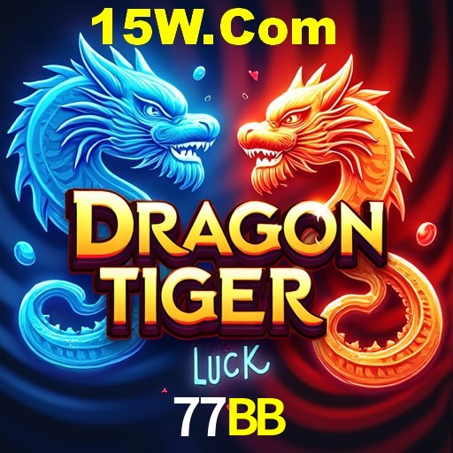 Account Benefits 77BB