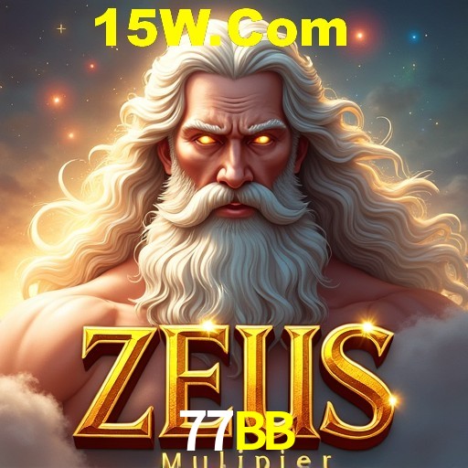 Security Systems 77BB